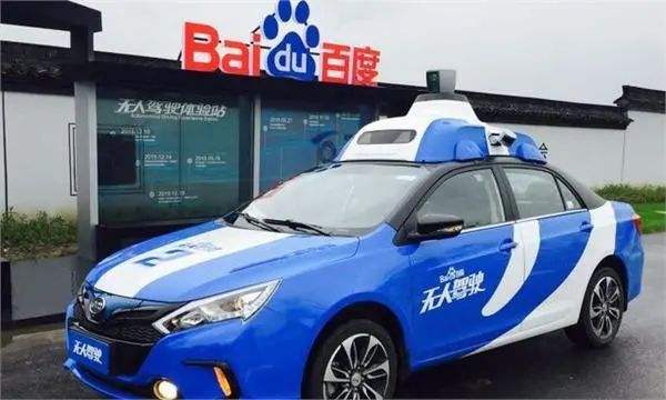 昨夜今晨：百度获得首个高级辅助驾驶地图许可 字节跳动砍掉社交APP项目