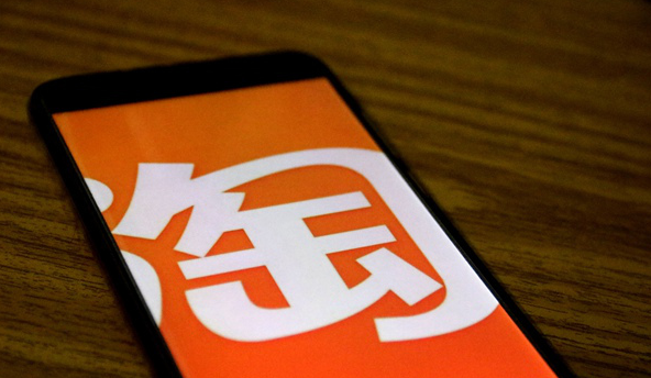 双十一首次支持多地址合并下单，最多可添加20个