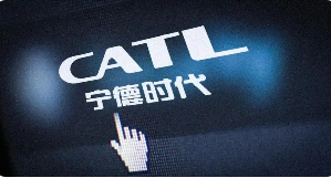 吊打晶硅电池？宁德时代钙钛矿太阳能电池专利公布
