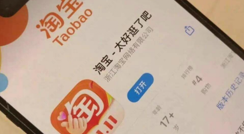 微信截图_20221021101122