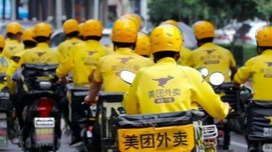 即时零售争夺战！美团与苏宁易购达成战略合作