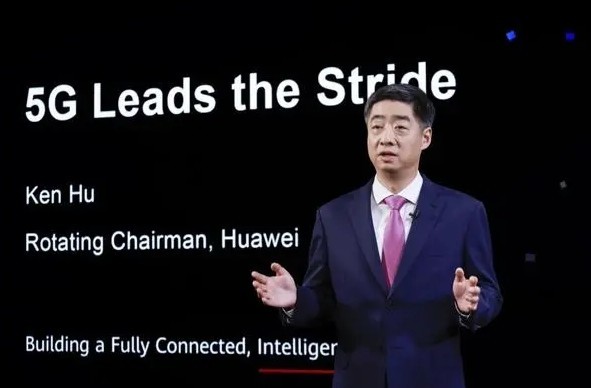 华为胡厚崑：全球5G用户达7亿、5G站点超300万