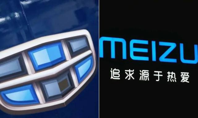昨夜今晨:魅族正在招揽汽车人才 马斯克承诺周五前完成收购推特