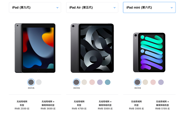 图片4.png