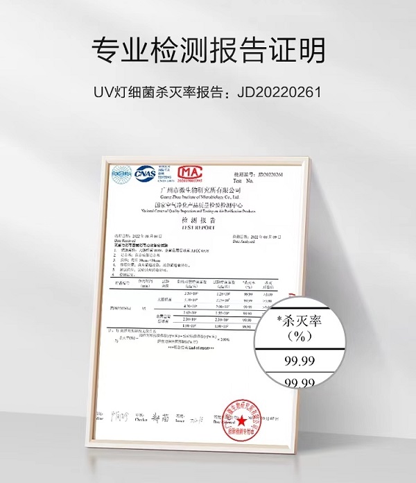 图片9.jpg