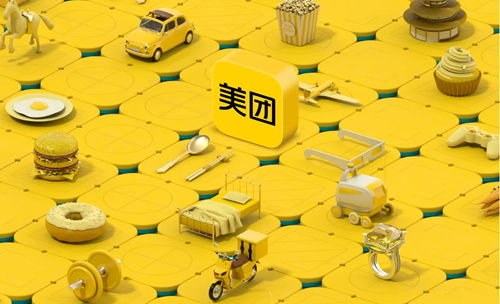 昨夜今晨:吉利回应魅族造车 美团开启香港招聘 中兴通讯Q3净利增27%