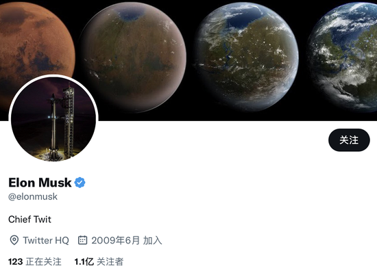 马斯克收购在即！推特股票本周五将暂停交易