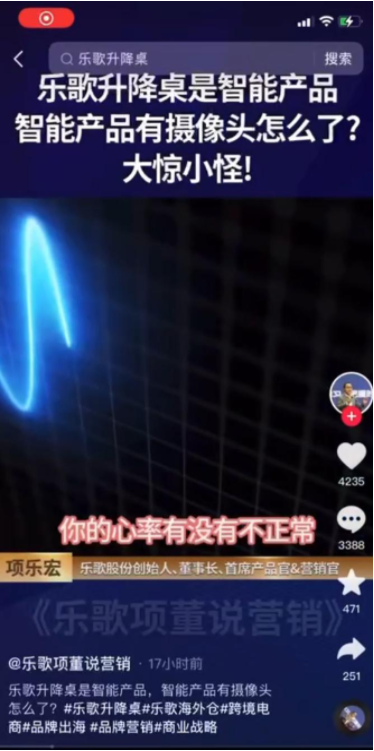 微信截图_20221028154838