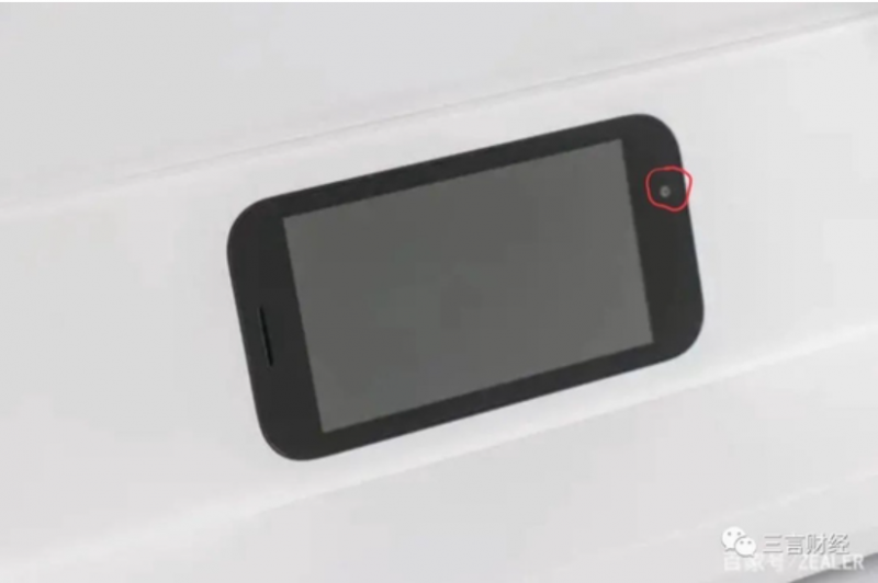 微信截图_20221028155128