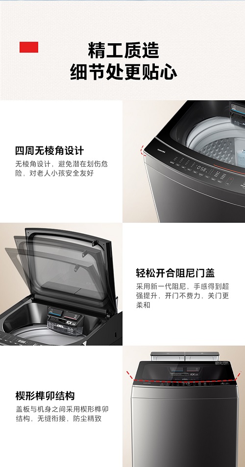 图片6.jpg