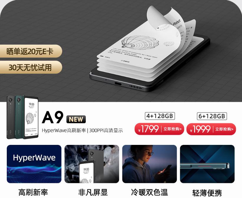 图片9.jpg