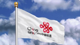 中国联通与腾讯设立混改新公司获批！联通涨停