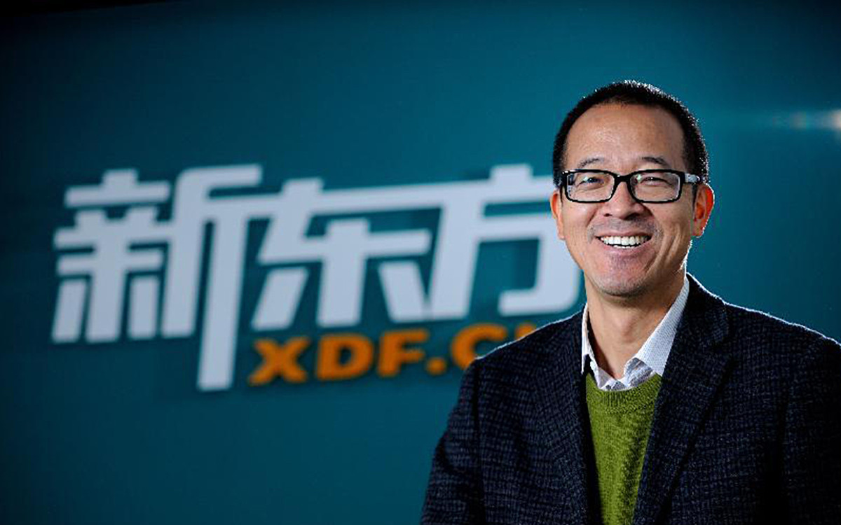 “出抖入淘”？俞敏洪回应：无稽之谈