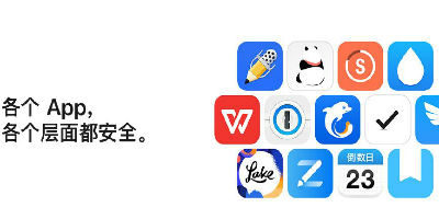 欧盟《数字市场法》11 月 1 日起生效，iPhone或被强制开放第三方应用市场