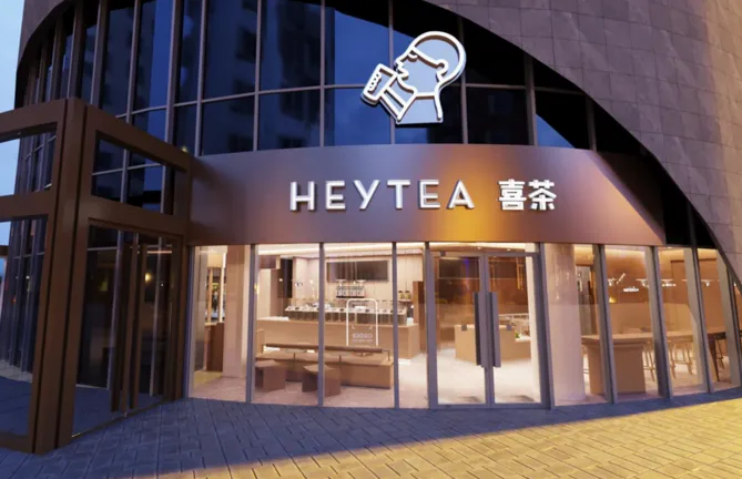 微信截图_20221103143056