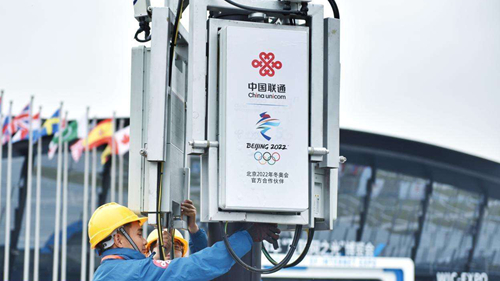 昨夜今晨:国家网信办公布135款违法违规APP名单 联通获批重耕900MHZ频段用于5G