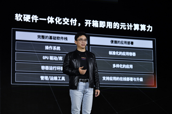 1667628473597208.png 图片2.png