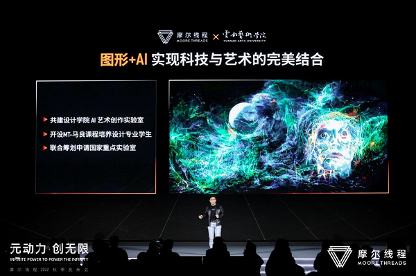 1667628516399785.png 图片3.png