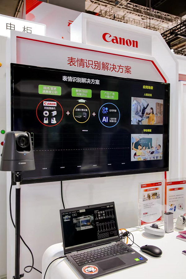 1667656909896837.png 图片 13.png