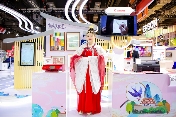 1667657091559692.png 图片 20.png