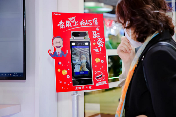 1667657231390241.png 图片 28.png