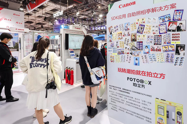 1667657130871379.png 图片 22.png