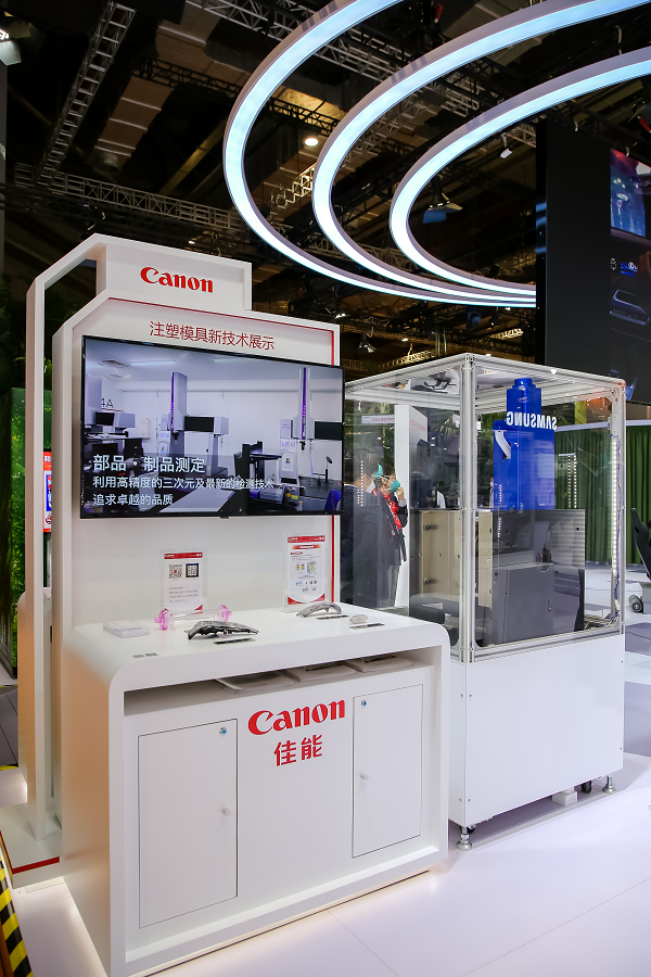 1667656801125599.png 图片 9.png