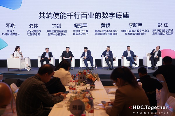 1667660584288678.jpg 图片3.jpg