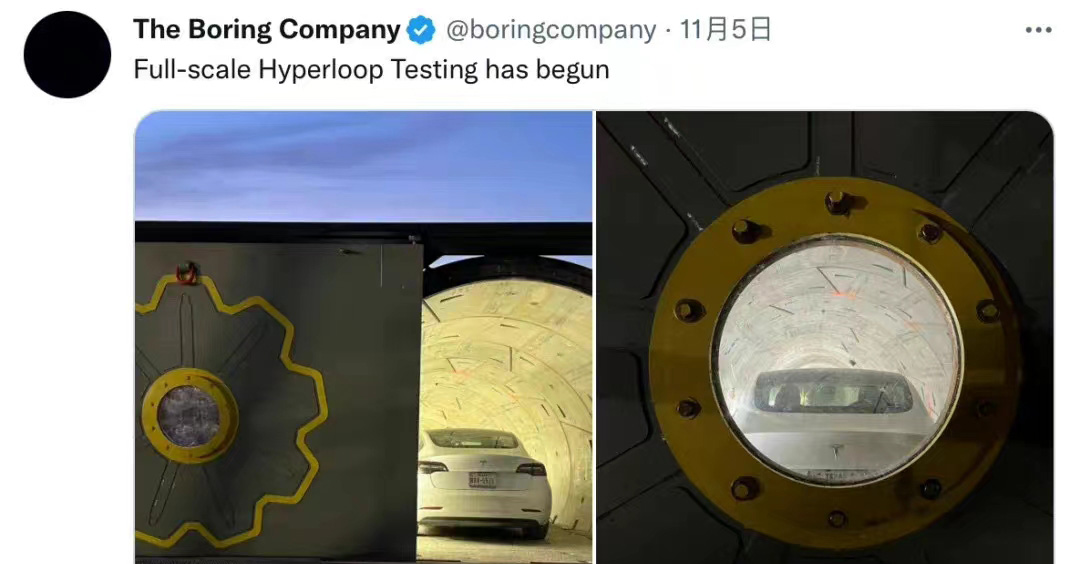马斯克隧道项目黄了？改成超级地铁了