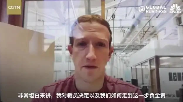 Meta“无差别”裁员，都是元宇宙惹的祸？