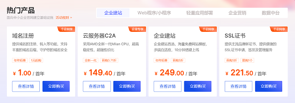 图片2.png