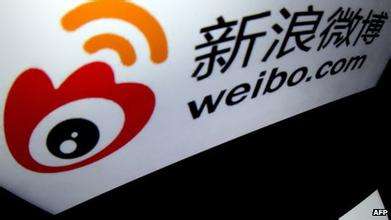 微博网页端发布公告：旧版设计将在近期下线