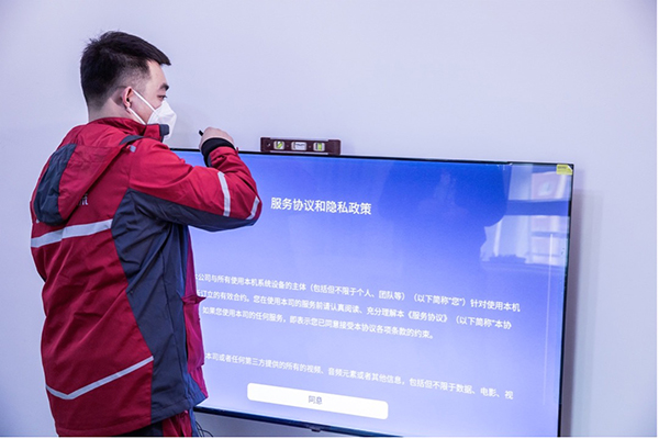 2图片 1.jpg