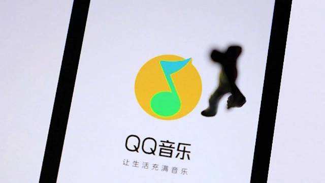 QQ音乐叫停“TME数字藏品”业务