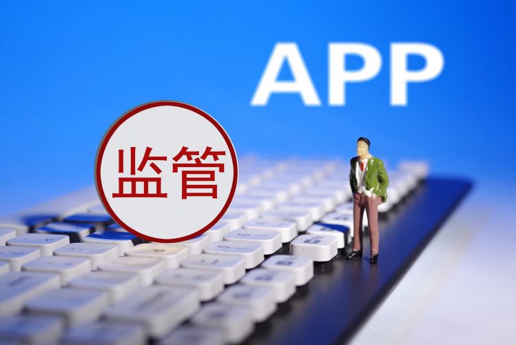 违规收集使用个人信息，23款APP被责令整改