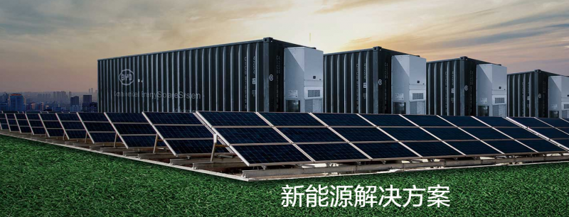 微信截图_20221128134243