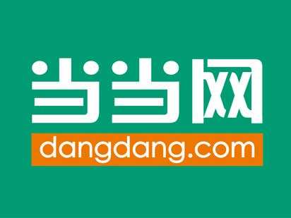 当当网商品质量有短板，中消协点名管理责任缺失