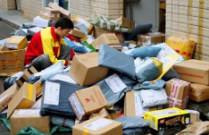 收寄标准更细化！快递新国标公开征求意见，涉及投递、收费等方面