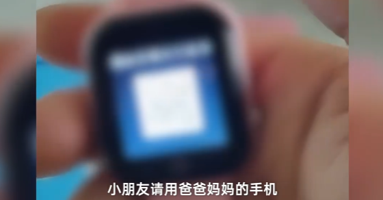 咪咕音乐被质疑语音诱导儿童消费
