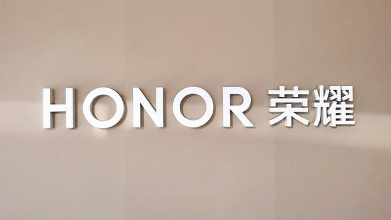 昨夜今晨：新版网约车管理办法出台 荣耀否认借壳上市