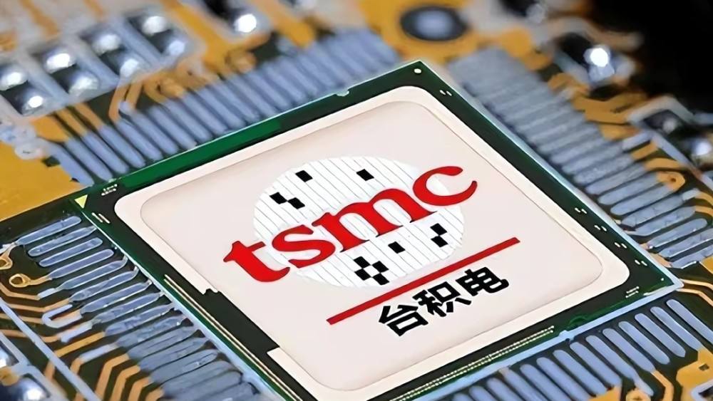 消息称台积电已筹划1nm制程工艺工厂