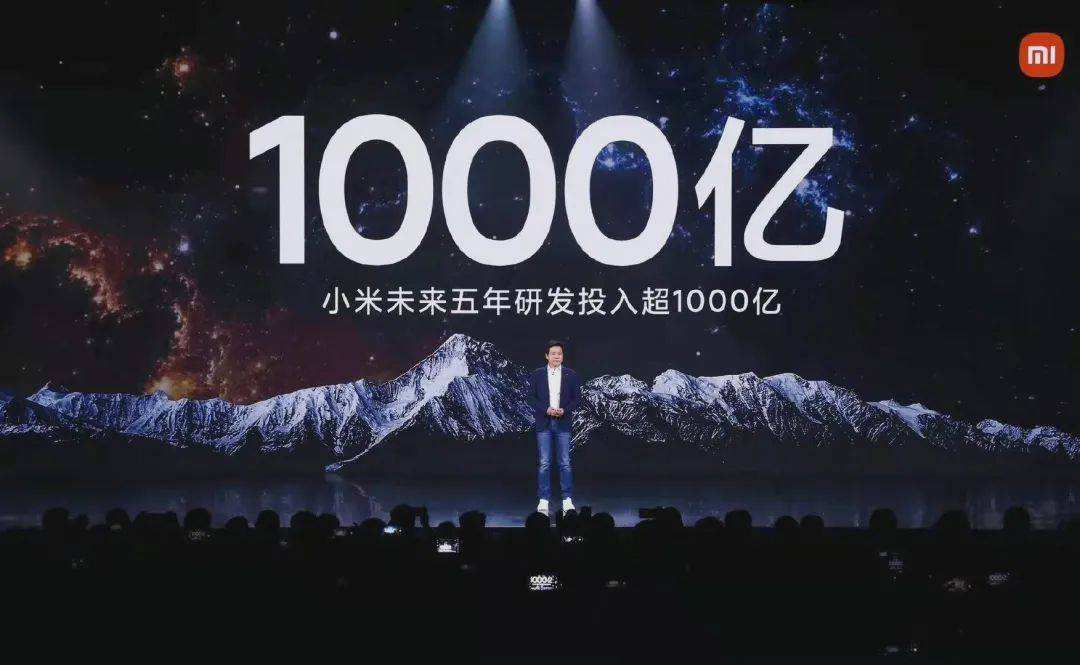 小米汽车新专利公布，可提高动力电池性能
