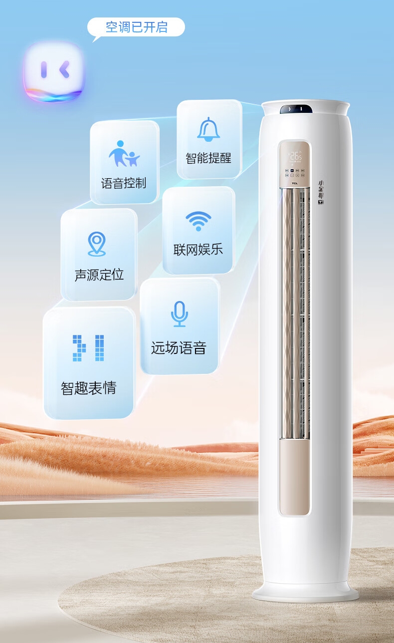 小金聆（全图）.jpg