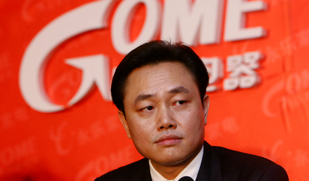 黄光裕减持股票注资国美零售1.5亿港元，解决员工工资问题