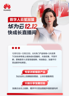 1670581339850209.png image.png