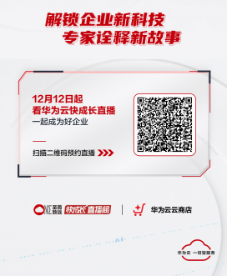 1670581360572563.png image.png