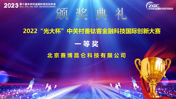 1670933699957563.png 图片1.png