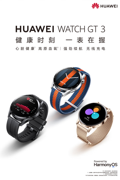 5图片 1.png 5图片 1.png
