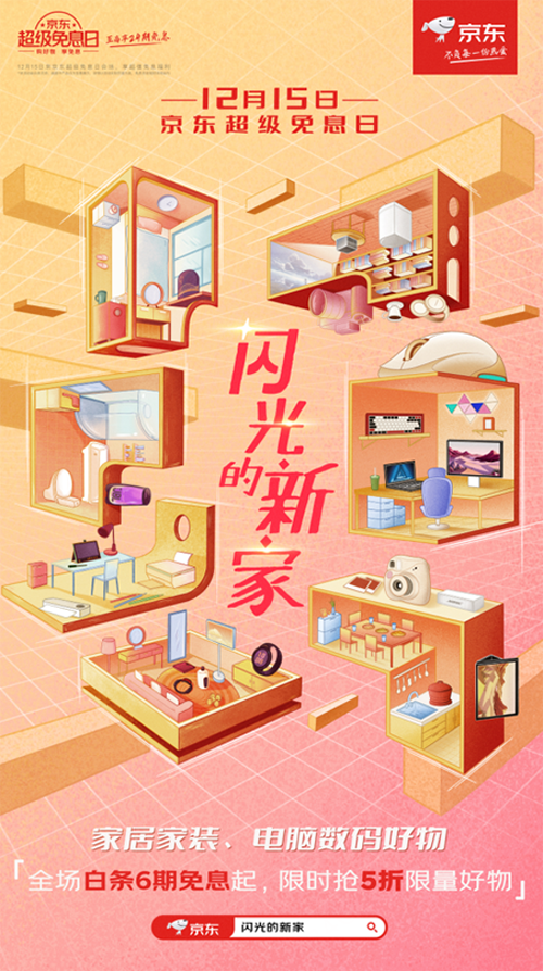 1图片 1.png 1图片 1.png