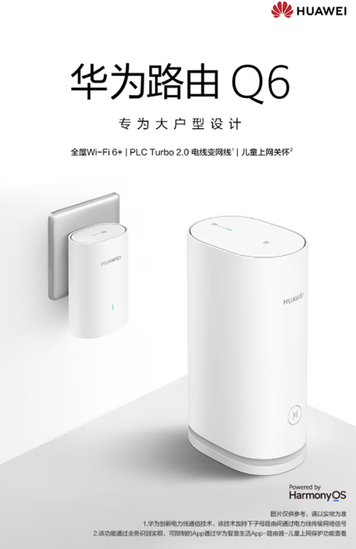 3图片 1.png 3图片 1.png